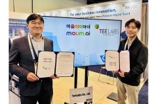 티랩스-마음AI, CES 2024서 업무협약 체결... 공간학습 AI 사용한 완전 자율로봇 및 차량 주행 기술 공동개발 나선다