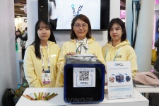 피씨엘, CES 2024서 AI 기반 스마트 헬스케어 플랫폼 출품... 의료 서비스 보편성 확장에 기여할 기술!
