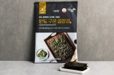 237 제이씨 푸드 | 완도세계로237, "완도의 좋은 맛과 향기 담은 해조류 제품으로 해외 시장 적극 공략할 것"