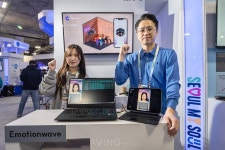 이모션웨이브, CES 2024서 디지털 휴먼 솔루션·메타버스 AI 음악 플랫폼 알려... 누구나 쉽게 창작활동 즐기는 새로운 문화 만든다