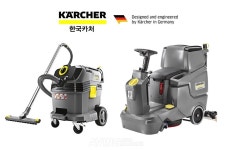 한국카처, 2024 코리아빌드위크-건물유지관리산업전서 건물 위생관리 위한 토털 클리닝 솔루션 선보인다