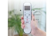 지엔브이, KIMES 2024서 전동식 척추 스트레칭 기구 선보인다... 5~60kg까지 단계별로 장력 조정