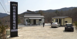 순천 순천반려동물장례식장 하늘별 오픈... 지역 주민 간 소통 통해 반려동물장례식장 인식 제고에 앞장!