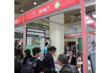 크리스피, 2024 월드IT쇼 참가... 현실 농장과 가상 농장 잇는 O2O 메타버스 농업 비즈니스 플랫폼 노리팜(Nori Farm) 알려