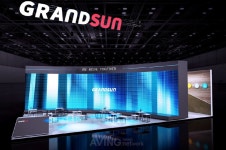 그랜드썬, 제21회 국제그린에너지엑스포서 태양광 발전 전생애 주기 관리 시스템 등 소개 나선다