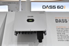 다쓰테크, 제21회 국제그린에너지엑스포서 주택용 태양광 발전시스템 DASS 3.7i 선보여... 최대 입력 550V 지원!