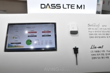 다쓰테크, 제21회 국제그린에너지엑스포서 주택용 태양광 발전시스템 DASS 3.7i 선보여... 최대 입력 550V 지원!