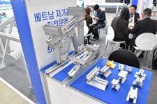 아진솔라텍, 제21회 국제그린에너지엑스포서 태양광 알루미늄 구조물 소개해... 건축물의 하중 부담 최소화!