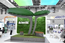 가온E&C, 제21회 국제그린에너지엑스포서 시민들의 휴식공간 휴지음 알려... 태양광 패널 통해 전기 저장해 야간 조명 역할!