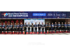 20주년 맞은 2024 국제 전기전력 전시회, 2일 서울 코엑스서 개최... 16개국 170업체 350 부스 규모로 운영!