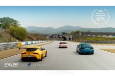 넥센타이어, 오는 6일 2024 넥센타이어 스피드웨이 모터 페스티벌(SINCE 2006) 개최