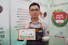 The 좋은 커피, 2024 서울국제관광전서 무등산 수박 커피 소개해... 지역 농가와 상생