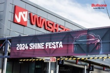 불스원, 2024 SHINE FESTA 성료... 선진 디테일링 문화 누릴 수 있는 축제의 장 마련