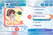 팀 리드미컬즈, 2024 PlayX4 B2B서 모바일 리듬게임 코세타 소개한다... 그래비티 노트와 결합해 연주감 극대화