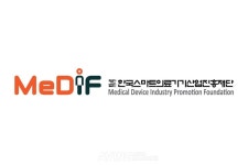 스마트의료기기산업진흥재단, 의료기기 규제과학(RA) 교육기관 지정... 올해 하반기 교육과정 개설