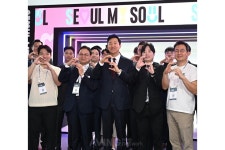 스칼라데이터, 두바이 핀테크 서밋 참가... 전기차 충전 플랫폼의 해외진출 전략 호평