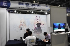 아크플롯 스튜디오, 2024 PlayX4 B2B서 레메게톤 다이어리 알려... 몰입감과 만족감 선사하는 비주얼 노벨 게임!