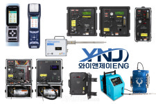 와이앤제이이엔지, ENVEX 2024서 글로벌 유수 브랜드 측정 솔루션 알린다... 국내 업계 경쟁력 향상에 이바지