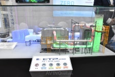 씨티피코리아, ENVEX 2024서 RTO+Rotary concentration 시스템 선보여...  유기오염물질 처리 효율 ↑, 운영 비용 ↓