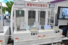유성엔지니어링, ENVEX 2024서 복합 바이오탈취기·스크류펌프 소개해... 몽골에 탈취기 수출 성과!