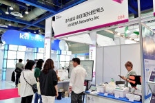 하이제라 네트웍스, 2024 홈케어·재활·복지전시회서 스마트 기저귀 시스템-자동 배뇨처리 돌봄로봇 소개해... 배뇨관리 솔루션으로 존엄케어... 