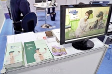 에스와이이노테크, 2024 홈케어·재활·복지전시회서 비티케어 솔루션 선보여... 게임처럼 즐기는 치매예방 VR 프로그램!