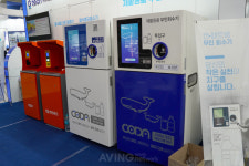 지테크인터내셔날, ENVEX 2024서 재활용 폐기물 회수 및 보상 솔루션 코다(CODA) 공개... 자원 순환과 지속 가능한 발전에 기여