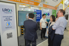 하나루프, ENVEX 2024 참가... 글로벌 기후규제 대응 돕는 탄소중립 플랫폼 하나에코 소개해