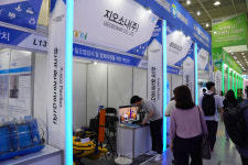 지오소나, ENVEX 2024서 자율운항 및 다양한 측정 옵션 지원 지원하는 수중 드론 전시... 수질 환경 측정·모니터링 무인화!