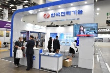 한국전력기술, 2024 대한민국 전기산업엑스포서 해양부유식 SMR 반디 알려... 온실가스 배출 없는 작은 원자로!