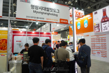 명랑핫도그, 서울국제식품산업대전 2024서 자사 대표 핫도그 제품군으로 문전성시 이뤄... K-핫도그 위상 글로벌 시장에 알린다!