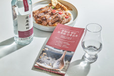조광주유소주 | [MIK EXPORT FOCUS] 무형문화재·식품명인 '조옥화 안동소주'... 미국 H마트 납품원해