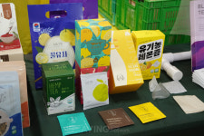 와이케이컴퍼니, 서울국제식품산업대전 2024서 '티백마켓' 고품질 차(茶) 원료 제품군 알려... "납품 실적으로 우수성 입증"