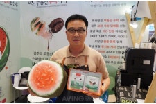 The 좋은 커피 협동조합, 2024 올 댓 트래블서 무등산 수박 커피·탄산수 공개... 희소성 가진 로컬 푸드의 세계화 나선다