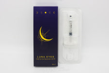 케이비에이치케어, 2024 인터참코리아서 스킨 부스터 루나아이즈(LUNA EYES) 선보인다... 인허가 획득 가속해 수출 발판 마련할 것!