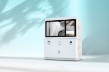 릴리커버, 2024 인터참코리아서 에니마 라이트 선보인다... 초개인화 맞춤형 뷰티 솔루션으로 글로벌 시장 겨냥!