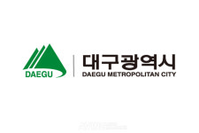 대구시, 초광역 해외 협력과 기술 교류 위한 대구-다낭 ICT 협력 테크 컨퍼런스 개최!
