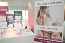아이케이메디코, 2024 인터참코리아서 벨라컨투어 LED 넥케어 공개... 근적외선과 적색 라이트로 목 관리!