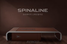 쓰리에이치, KIMES BUSAN 2024서 경혈 지압 온열침대 선보인다... 62개 지압봉으로 척추 18개 지점 마사지