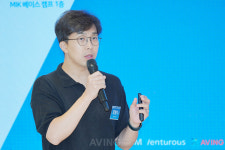 강봉수 딥비전스 대표, 올해 CES 혁신상 수상은 기술이 사회에 끼치는 영향을 강조한 것이 유효... 많은 시간과 비용이 들더라도 혁신상 도전은... 