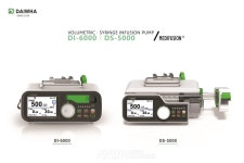 대화기기, KIMES BUSAN 2024서 전기수술기·의약품 주입펌프 선보인다... 다양한 수술 기구의 국산화에 앞장설 것