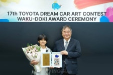 2024 토요타 드림카 아트 콘테스트 글로벌 본선, 남모세 어린이 퍼즐카(Puzzle Car)로 특별상 수상