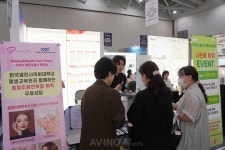 한국열린사이버대학교 평생교육원, 2024 뷰티&헬스케어쇼 참가... 종합미용면허증 온라인 과정 소개해