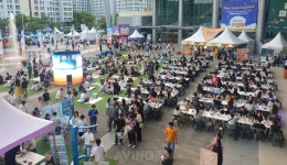 김대중센터 야외광장, 지역 통합 축제 개최 통해 시민복합문화공간으로 거듭난다... 활력 넘치는 꿀잼도시 광주 실현
