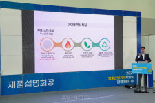 성원하이텍, ENTECH 2024 참가기업 제품설명회서 불연·흡음성 뛰어난 금속소재 마이코텍스 알려... 건물 내장재부터 다양한 분야로 적용... 