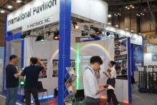 피아이포토닉스, 2024 대한민국 안전산업 박람회서 홀로라이트(HOLOLIGHT) 시리즈 알려... 안전한 작업환경 조성