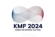 2024 코리아 메타버스 페스티벌, 10월 3주차 메타버스 주간 운영 및 행사 연계 개최