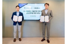 모라이-코드프레소, IT·자율주행 인재 양성·채용 협력… 대학-기업 연계 프로그램 운영 통해 산학협력 강화