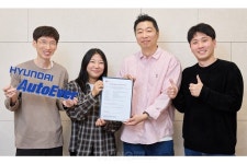현대오토에버 차량SW플랫폼 모빌진 클래식 2.0, A-SPICE 레벨3 인증… 글로벌 OEM이 제정한 약 130개 항목 심사 통과