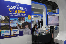 페어립에듀, KMF 2024서 효과적 영어 학습 지원하는 VR 각영어 알려... 글로벌 에듀테크 기업으로 성장할 것!